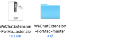 如何在Mac上防止微信消息被撤回?