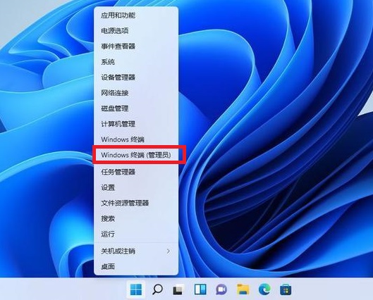 如何将Windows 11 23H2版本的鼠标右键菜单改回Windows 10风格?