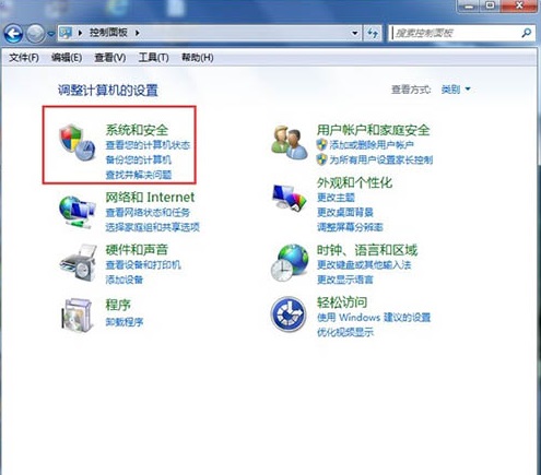 win7添加打印机失败怎么办?win7无法添加打印机解决办法
