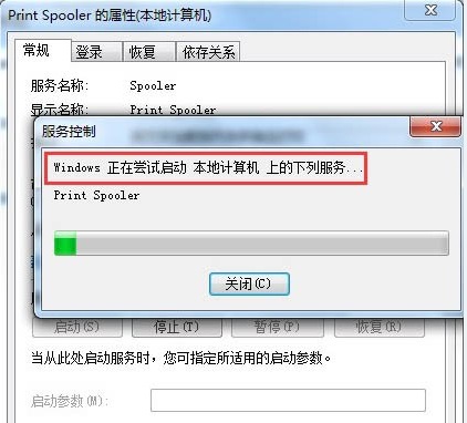 win7添加打印机失败怎么办?win7无法添加打印机解决办法