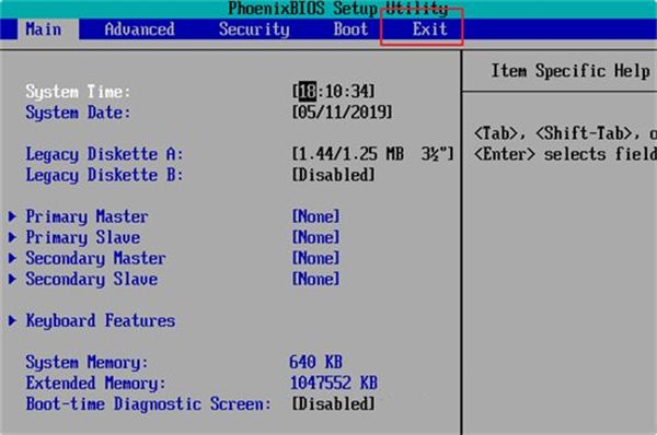 win7开机按f2怎么一键恢复系统?【图文教程】