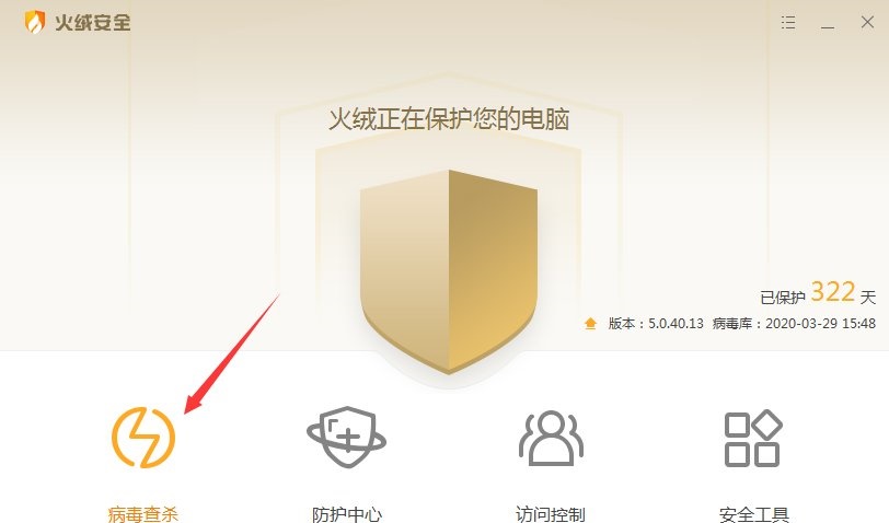 edge总是无缘无故自动关闭怎么办?Win10的edge老是自动关闭解决方法