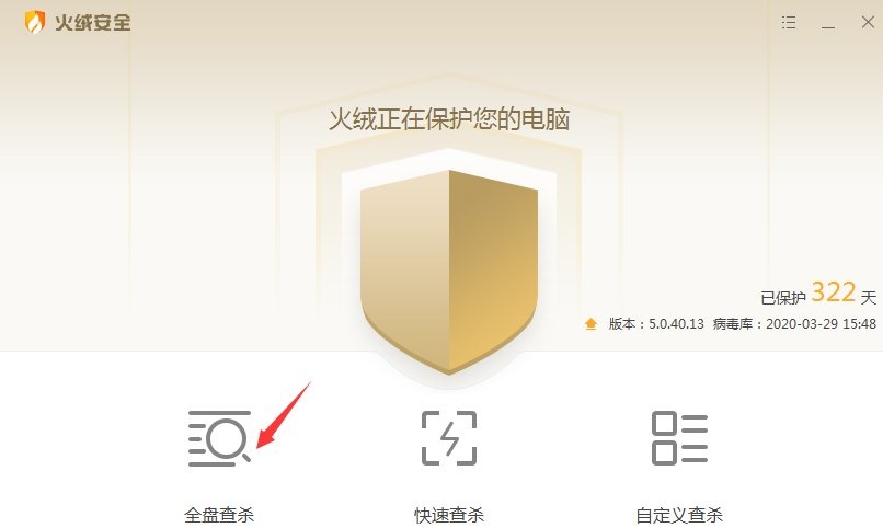 edge总是无缘无故自动关闭怎么办?Win10的edge老是自动关闭解决方法