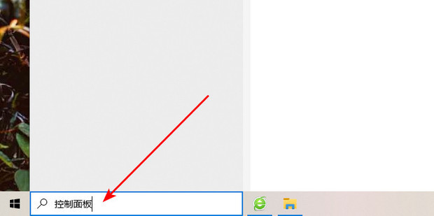 Win11如何设置让耳机和音响同时播放声音?