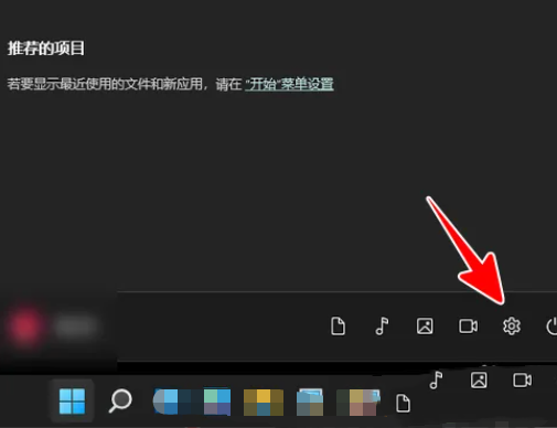 操作Win11放大镜进行150%放大的方法以及放大缩小的快捷键分享