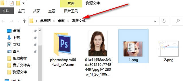 设置win10锁屏背景图片轮播的方法