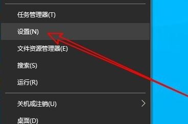 解决Win10麦克风最大值为0的问题