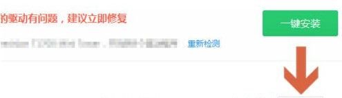 win10系统pci设备感叹号怎么办?win10系统pci设备感叹号问题解析
