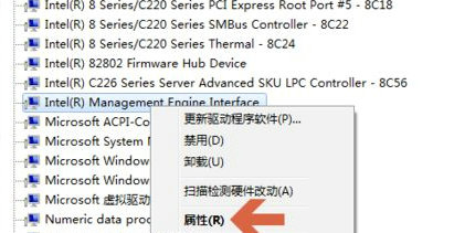 win10系统pci设备感叹号怎么办?win10系统pci设备感叹号问题解析