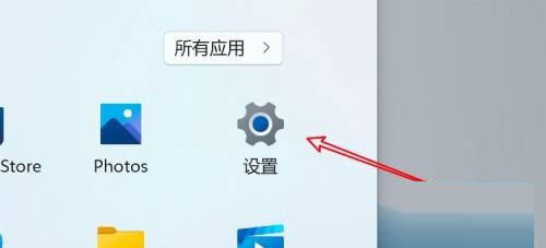 Win11怎么查看电池百分比?Win11怎么查看电池百分比方法