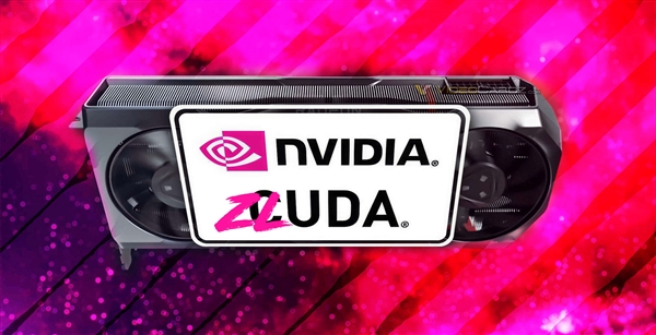 开发者Andrzej Janik的ZLUDA项目:让非NVIDIA设备也能运行CUDA应用