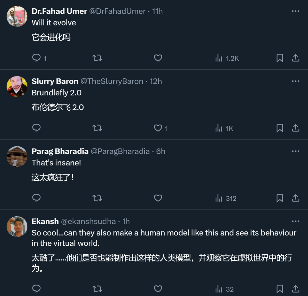流浪地球里的数字生命计划启动了?DeepMind在电脑里造果蝇,网友:能造人吗?
