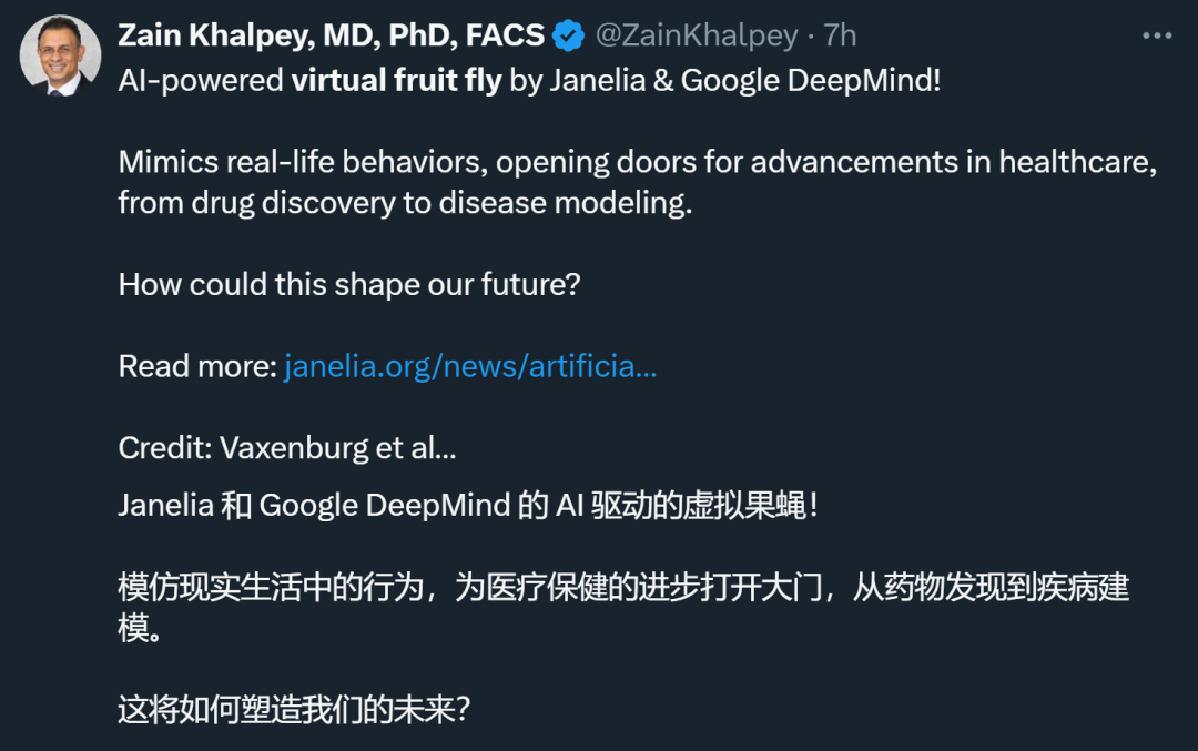 流浪地球里的数字生命计划启动了?DeepMind在电脑里造果蝇,网友:能造人吗?