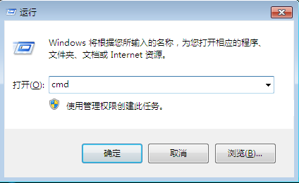 如何解决win7网络连接错误118