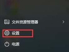 Windows 10中硬件安全删除选项消失如何处理?