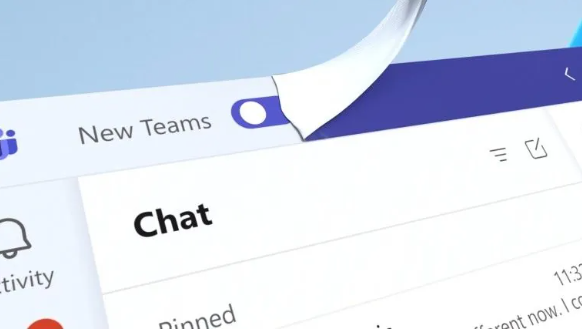微软Teams新版界面更新计划推迟至2024年7月