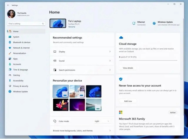 Windows 11 Flex版本是什么?