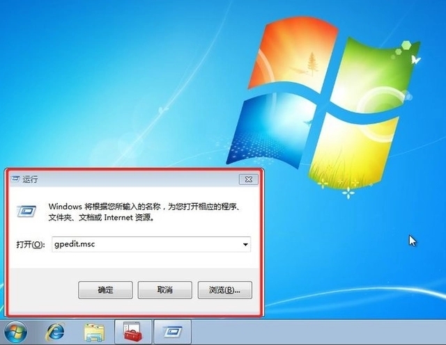 win7怎么开启共享打印机?win7打印机共享设置教程