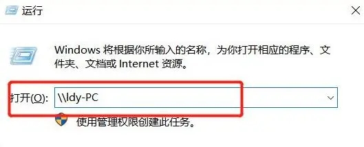 win7怎么开启共享打印机?win7打印机共享设置教程