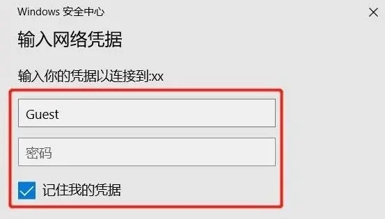 win7怎么开启共享打印机?win7打印机共享设置教程