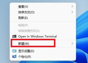 win11不能创建桌面快捷方式怎么办?win11创建不了快捷方式问题解析