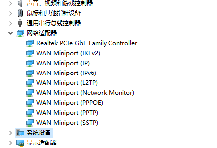 win11蓝牙鼠标老是断开怎么办?win11蓝牙鼠标经常掉线问题解析