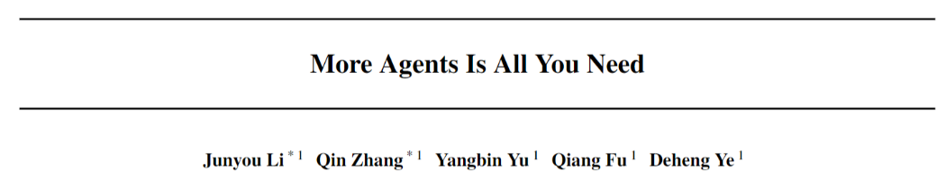 数量决定效力!腾讯披露:增加Agent数量可提升大型语言模型表现