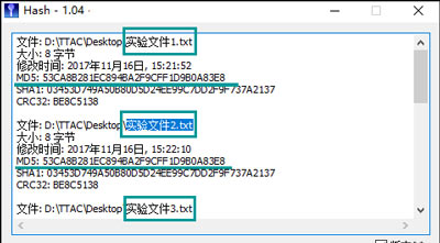 如何校验MD5值?校验MD5值的方法与技巧