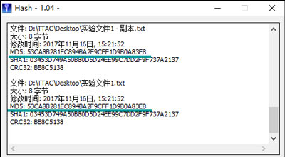 如何校验MD5值?校验MD5值的方法与技巧