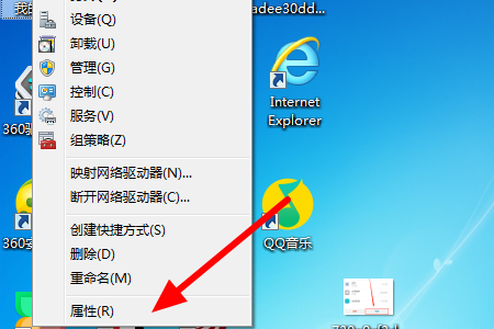 如何在Windows 10上将计算机脱离域?Windows 10脱离域的操作步骤