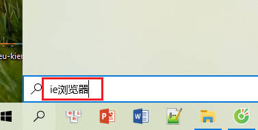 Win11缺少IE浏览器,应该怎么办?_Win11缺少IE浏览器应该如何处理
