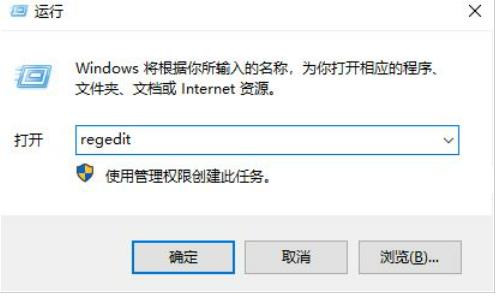 win10如何恢复被隔离的文件?win10隔离文件的恢复指南
