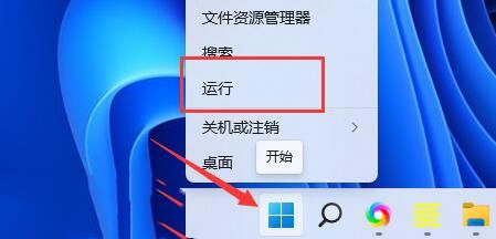 win11显卡驱动安装遇到问题如何处理?