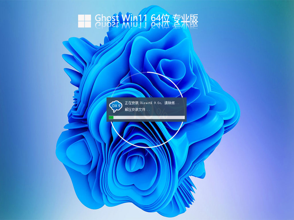 win11 clock watchdog timeout蓝屏怎么解决?