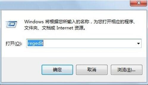 操作步骤:在Windows 7中设置离线下载