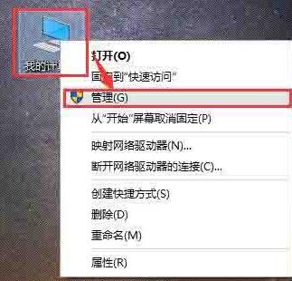 故障排除:解决Win10开始菜单无法打开的问题