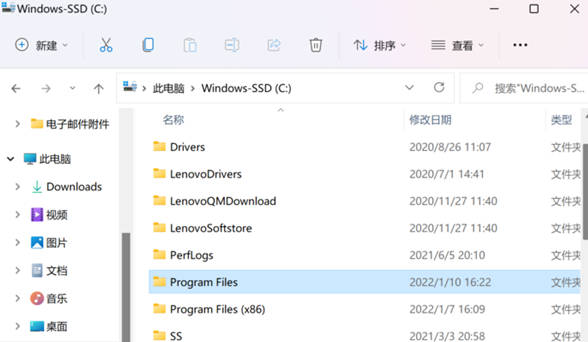 Win11安装微信的方法及路径在哪里