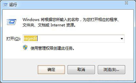 解决Win7光驱未被检测到问题