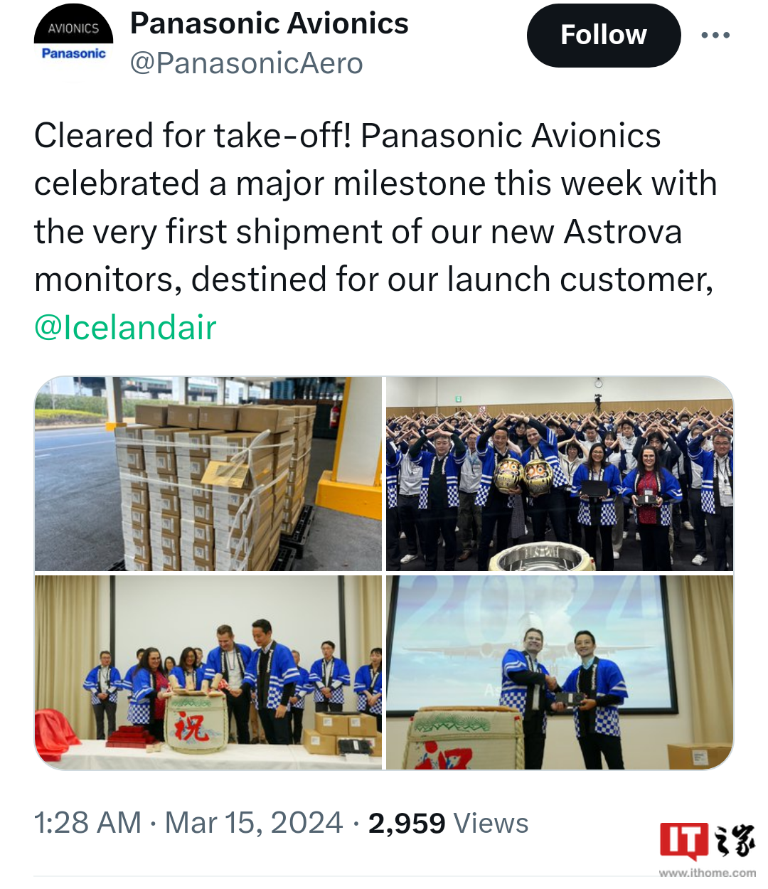 松下 Astrova 机载娱乐系统配备 4K OLED 显示屏开始投放市场