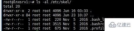 Linux组的功能及用途是什么?