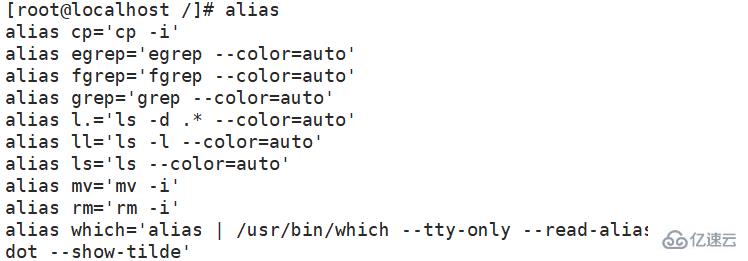 解释一下linux命令的用途