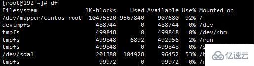 单位为何符合Linux中的磁盘大小？