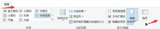 win10清理删除hiberfil文件教程介绍