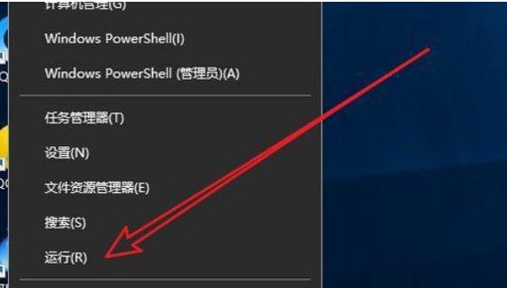 Win10系统桌面不会自动刷新怎么办?