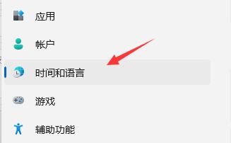 win11开机乱码怎么办?win11开机显示乱码解决方法