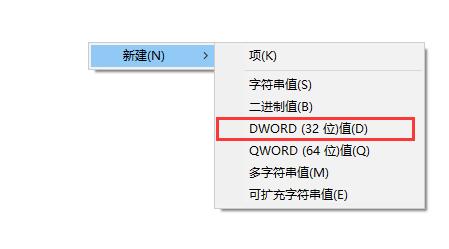 win10防火墙怎么关闭自动扫描?如何关掉win10的防火墙自动扫描