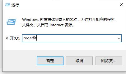 win10防火墙怎么关闭自动扫描?如何关掉win10的防火墙自动扫描