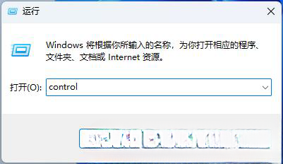 Win11蓝牙音箱被识别为其他设备怎么办?