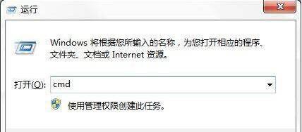 win7怎么设置自动备份到指定文件夹?
