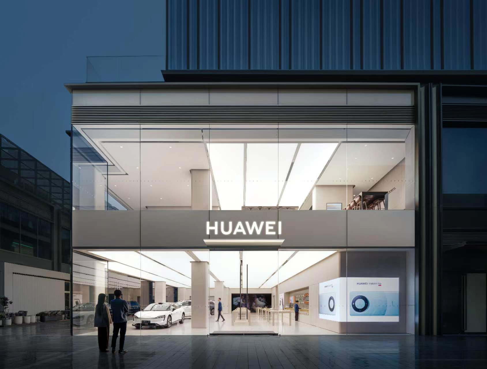 南京专属金陵风韵“城市客厅”来了!华为旗舰店・南京万象天地正式开业